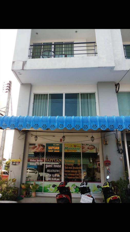 Saiyuan Guesthouse Rawai Exterior foto
